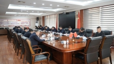 金年会·(中国)金字招牌信誉至上