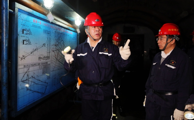 金年会·(中国)金字招牌信誉至上