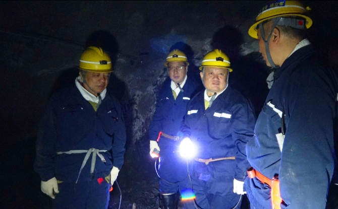 金年会·(中国)金字招牌信誉至上