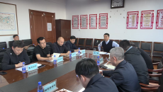 金年会·(中国)金字招牌信誉至上