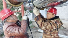 金年会·(中国)金字招牌信誉至上