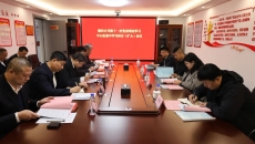 金年会·(中国)金字招牌信誉至上