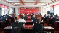 金年会·(中国)金字招牌信誉至上