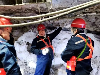 微信图片_2025-11-06_205614_074