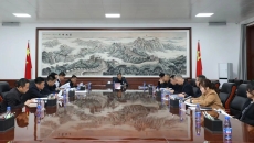 金年会·(中国)金字招牌信誉至上