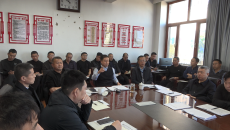 金年会·(中国)金字招牌信誉至上