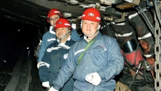 金年会·(中国)金字招牌信誉至上