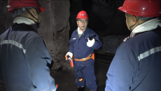 金年会·(中国)金字招牌信誉至上