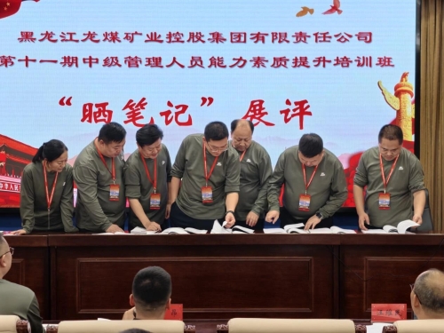 微信图片_2025-11-12_220235_802