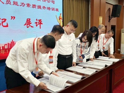 微信图片_2025-11-12_220245_682