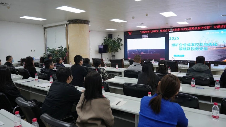 微信图片_2025-11-12_221859_217