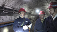 金年会·(中国)金字招牌信誉至上