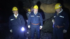 金年会·(中国)金字招牌信誉至上