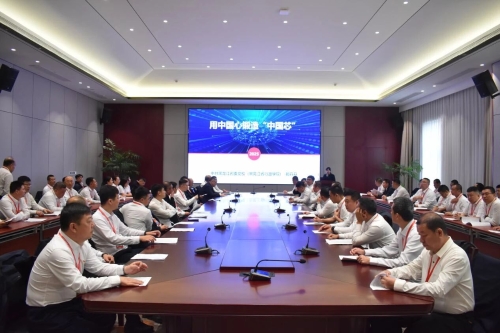 微信图片_2025-11-15_204450_082