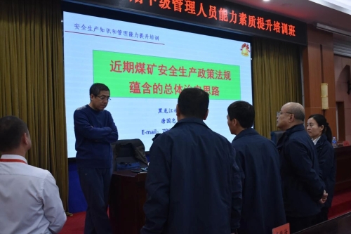 微信图片_2025-11-15_204504_413