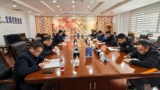 金年会·(中国)金字招牌信誉至上