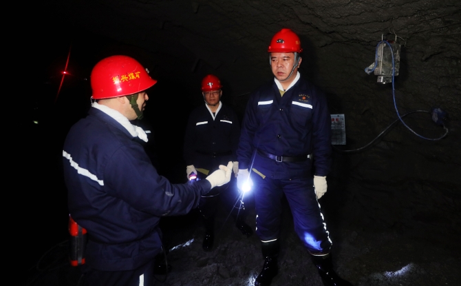 金年会·(中国)金字招牌信誉至上