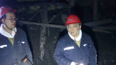 金年会·(中国)金字招牌信誉至上