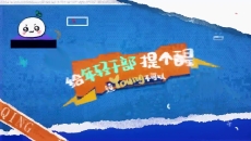 金年会·(中国)金字招牌信誉至上