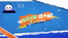 金年会·(中国)金字招牌信誉至上