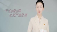 金年会·(中国)金字招牌信誉至上