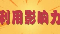 金年会·(中国)金字招牌信誉至上