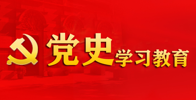 金年会·(中国)金字招牌信誉至上